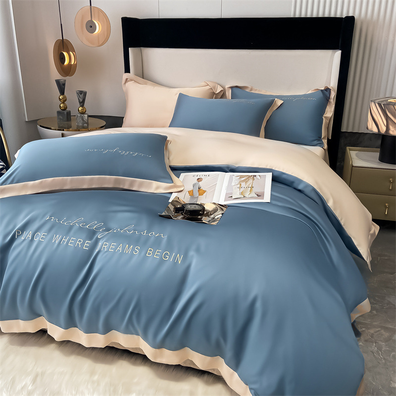 Nordic solid color four-piece washed silk four-piece set B64 01