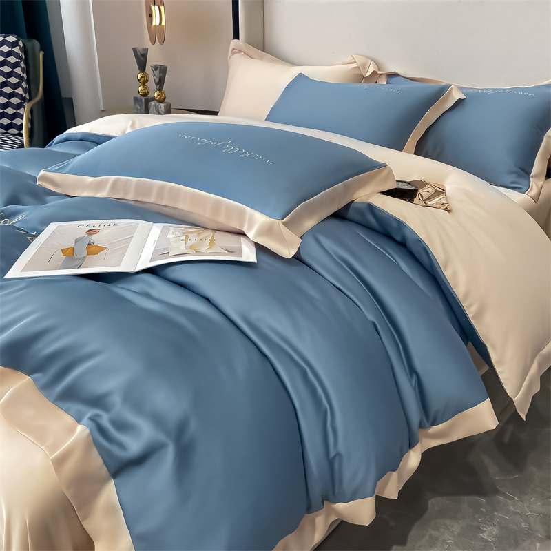 Nordic solid color four-piece washed silk four-piece set B64 02