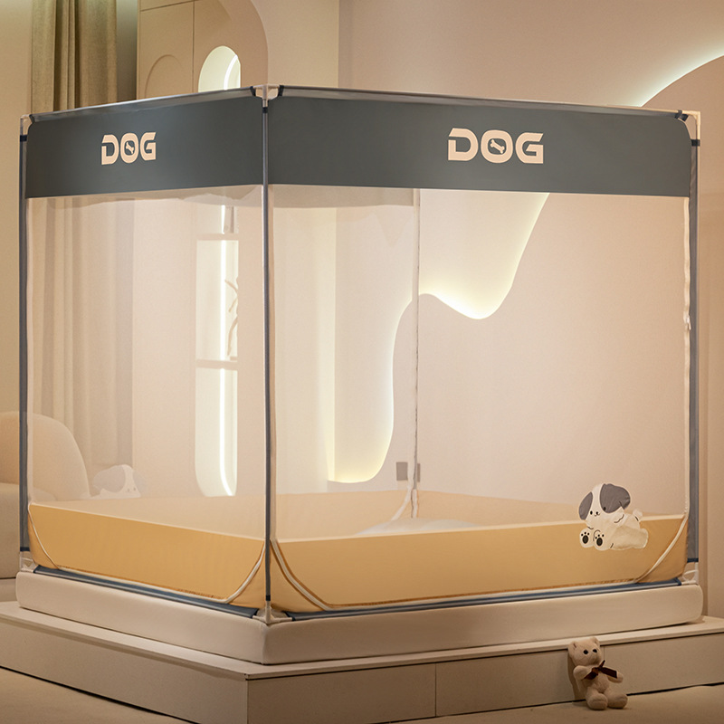 Summer three-door household encryption screen mosquito net puppy B113