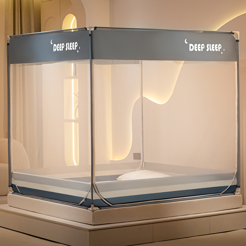 Summer three-door household encryption screen mosquito net puppy B113